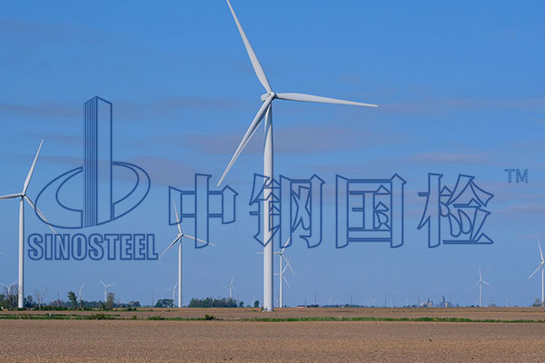 風電項目土建實體檢測報告